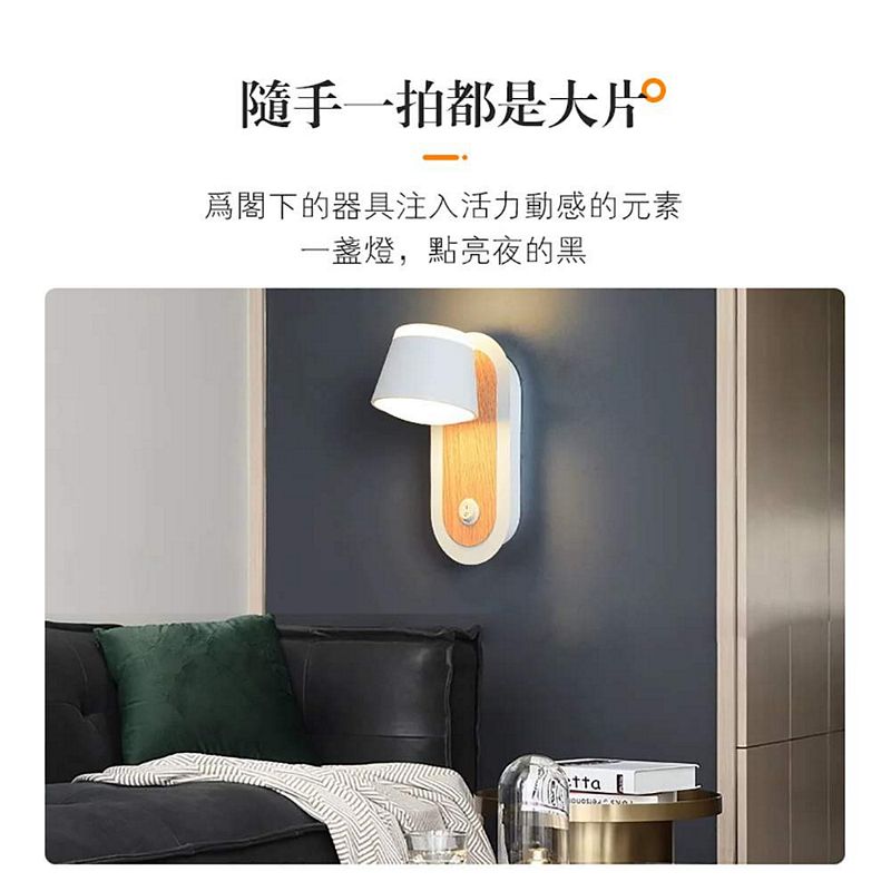 Lighting, , large