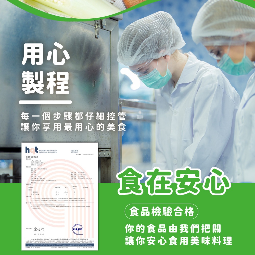 南瓜丁, , large