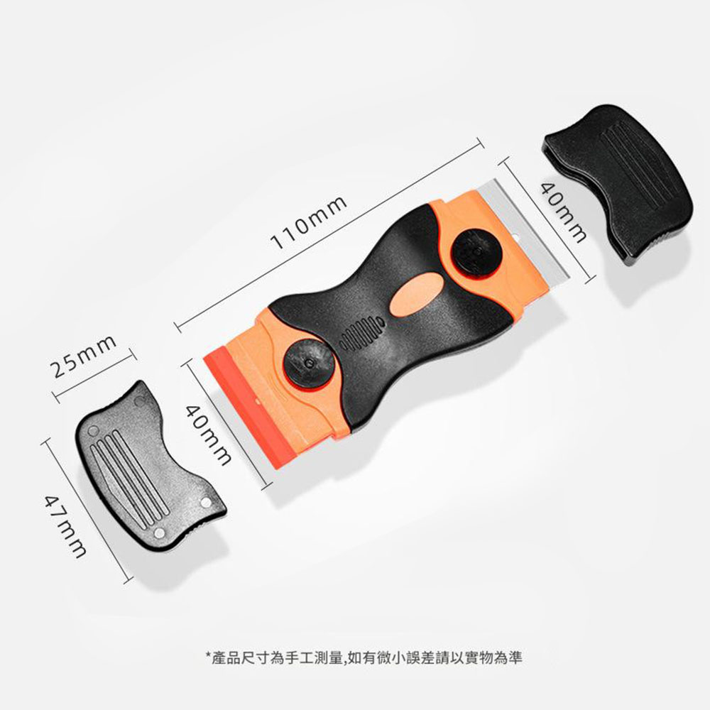 Double-ended scraper (1 metal piece + 1 plastic piece), , large