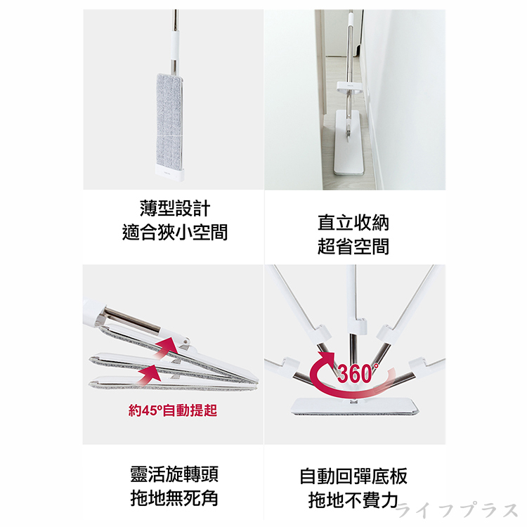 hold拖不沾手刮淨平板拖把X1支+替換布X3入, , large