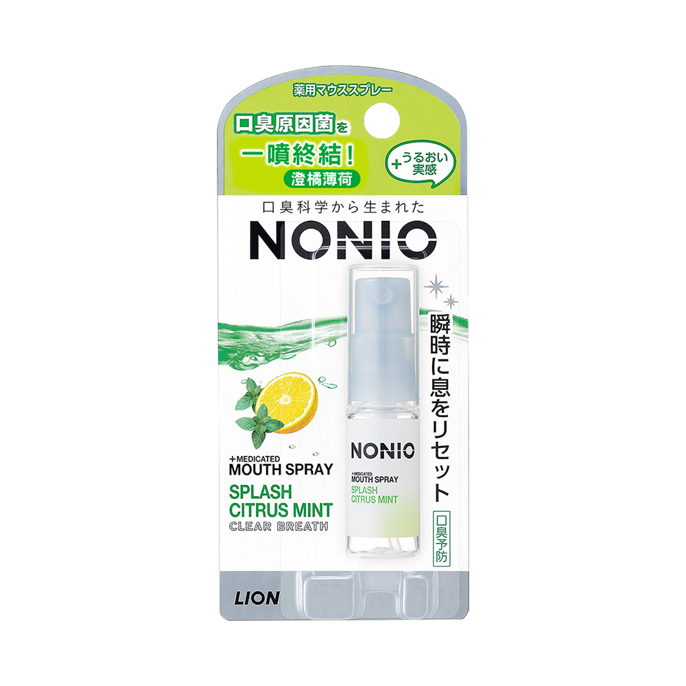 日本NONIO終結口氣噴劑澄橘薄荷5ml, , large