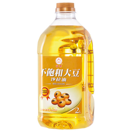 Fwusow Soybean-Oil, , large