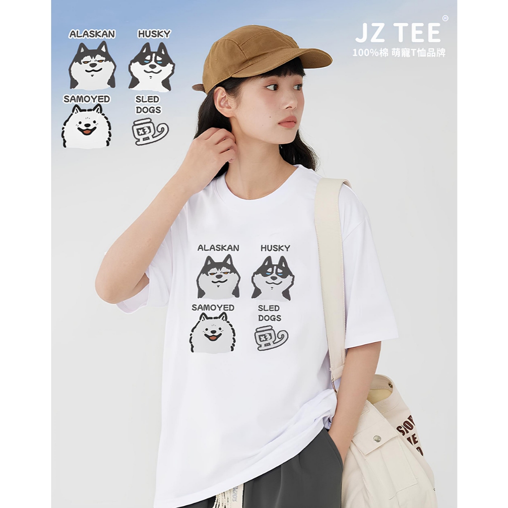 JZ TEE Sled Trio Graphic Tee, , large