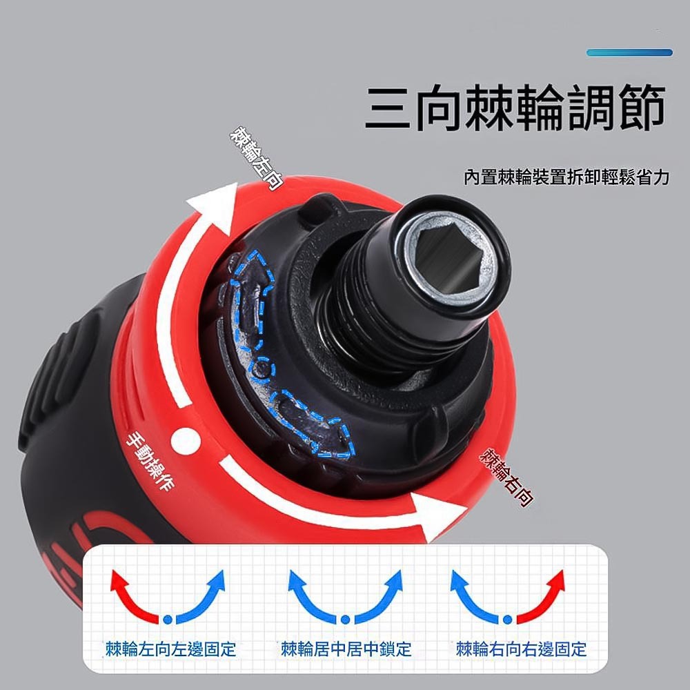 12-in-1 Multi-Purpose Ratchet Precision Screwdriver, , large