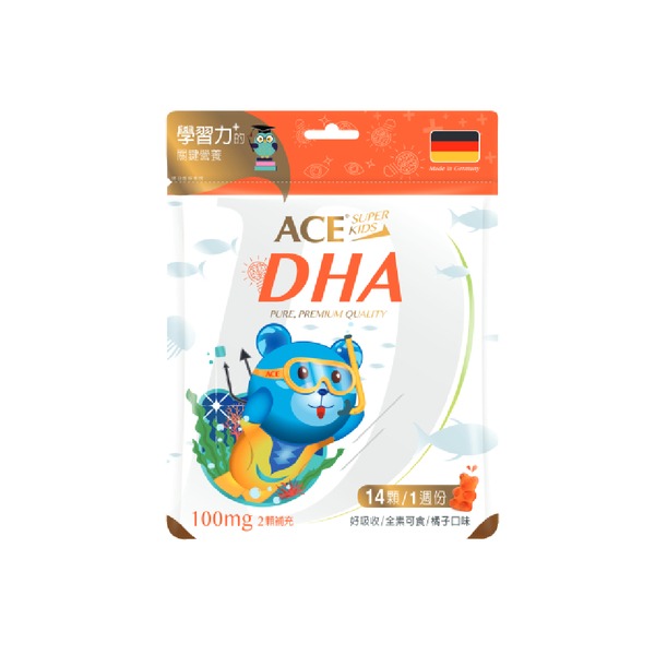 ACE SUPER KIDS DHA, , large