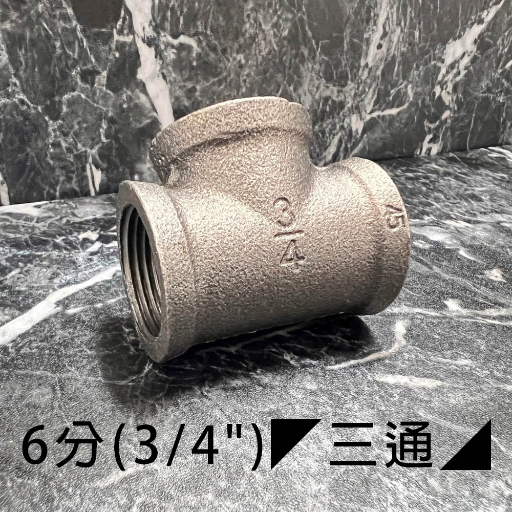  Metal connector, , large