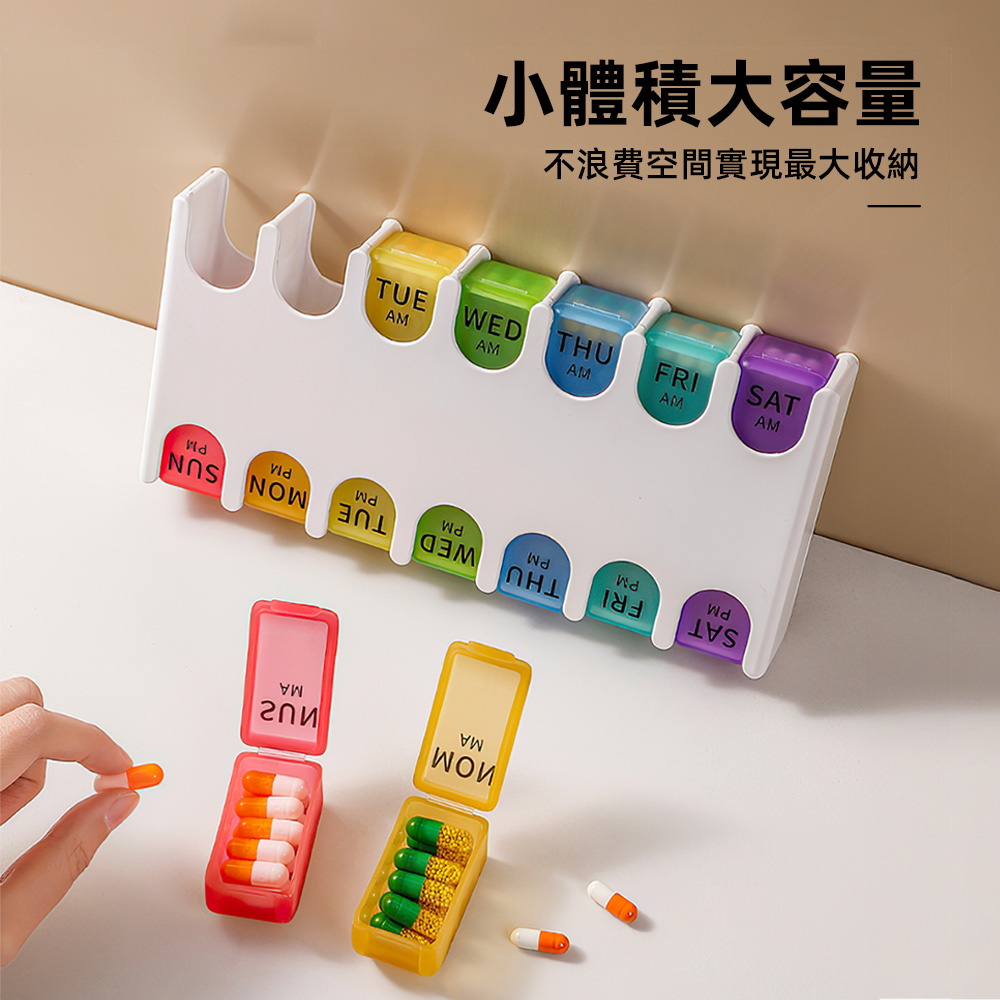 pill-box-14slots, , large