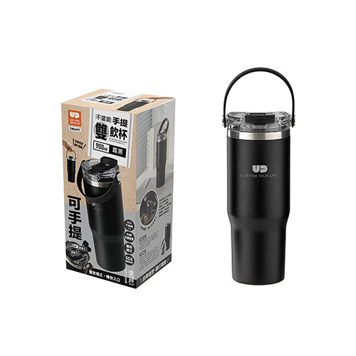 【真心良品】樂司不鏽鋼手提雙飲杯(900ml)-1入, , large