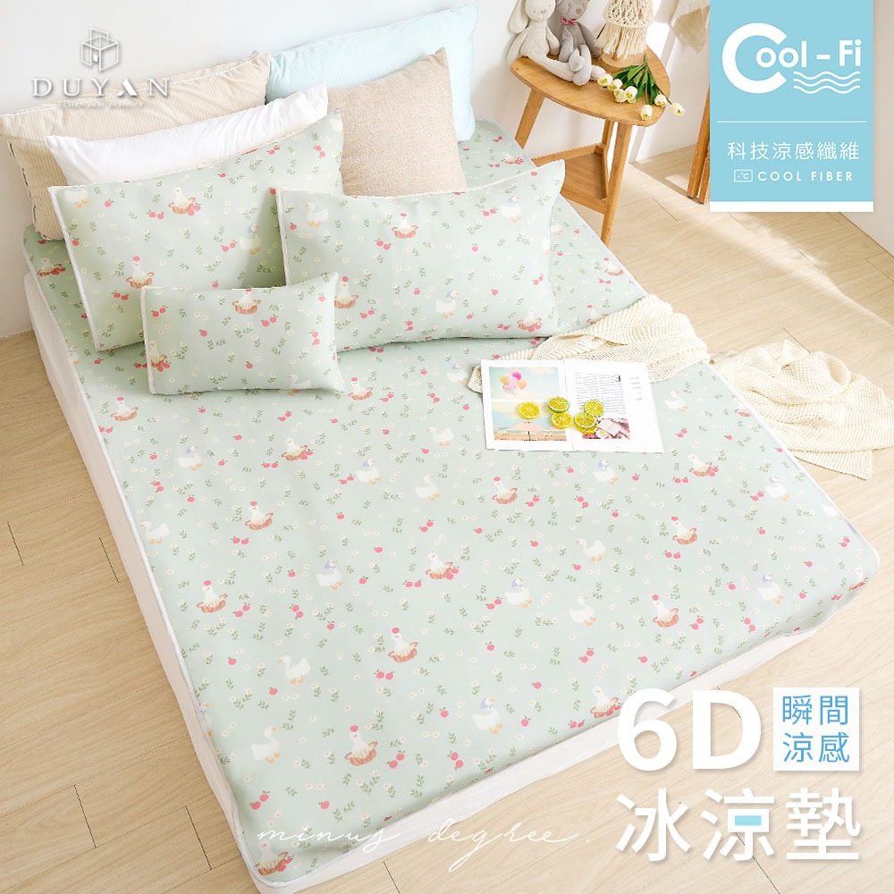 bedding, , large