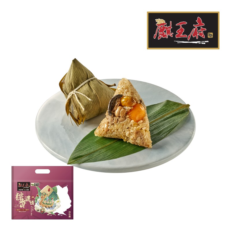 Rice Pork Dumpling, , large