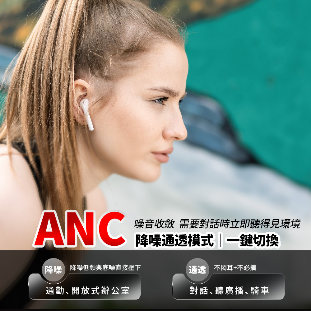 earphone, , large