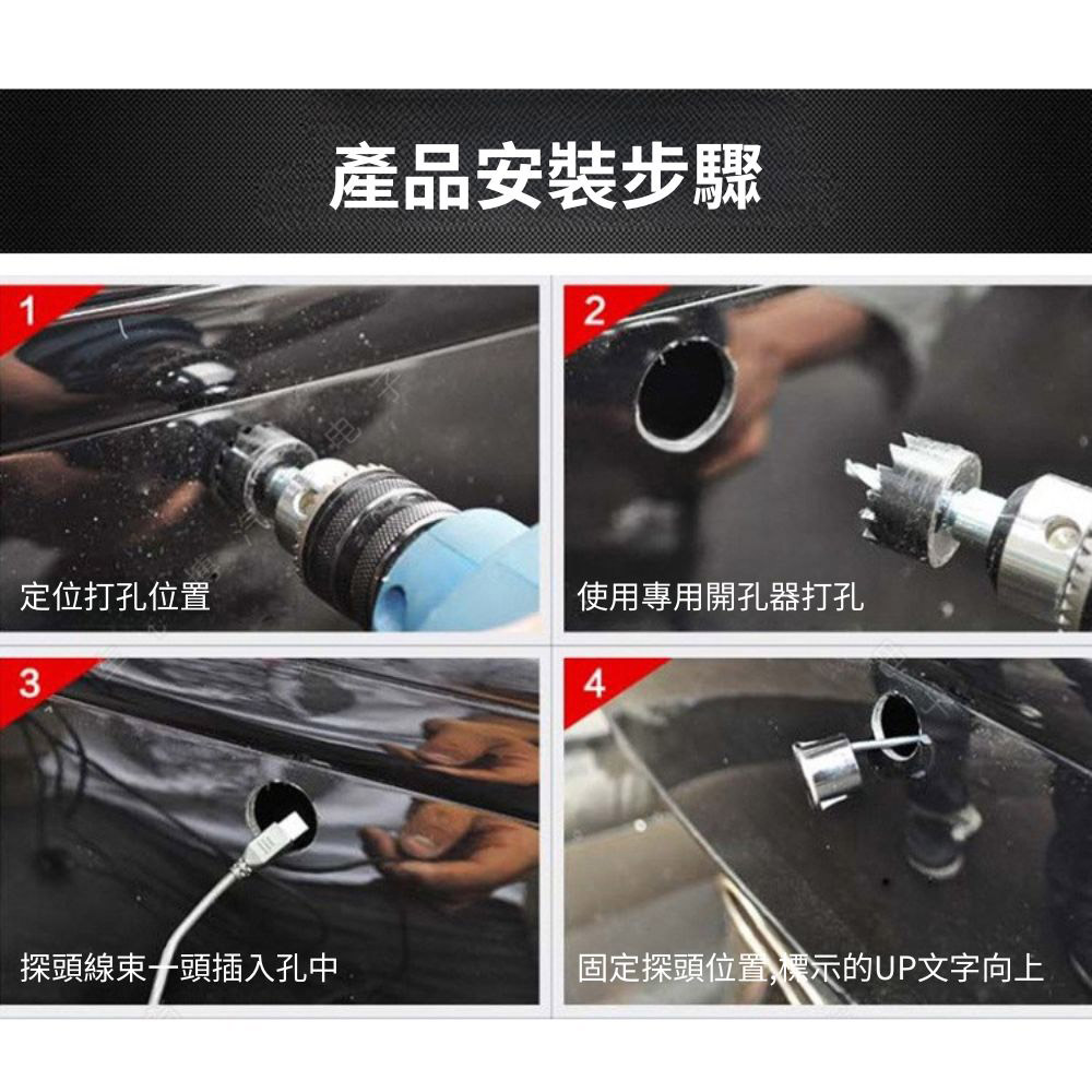 Front/rear display parking sensor - black, 4 sensors, , large