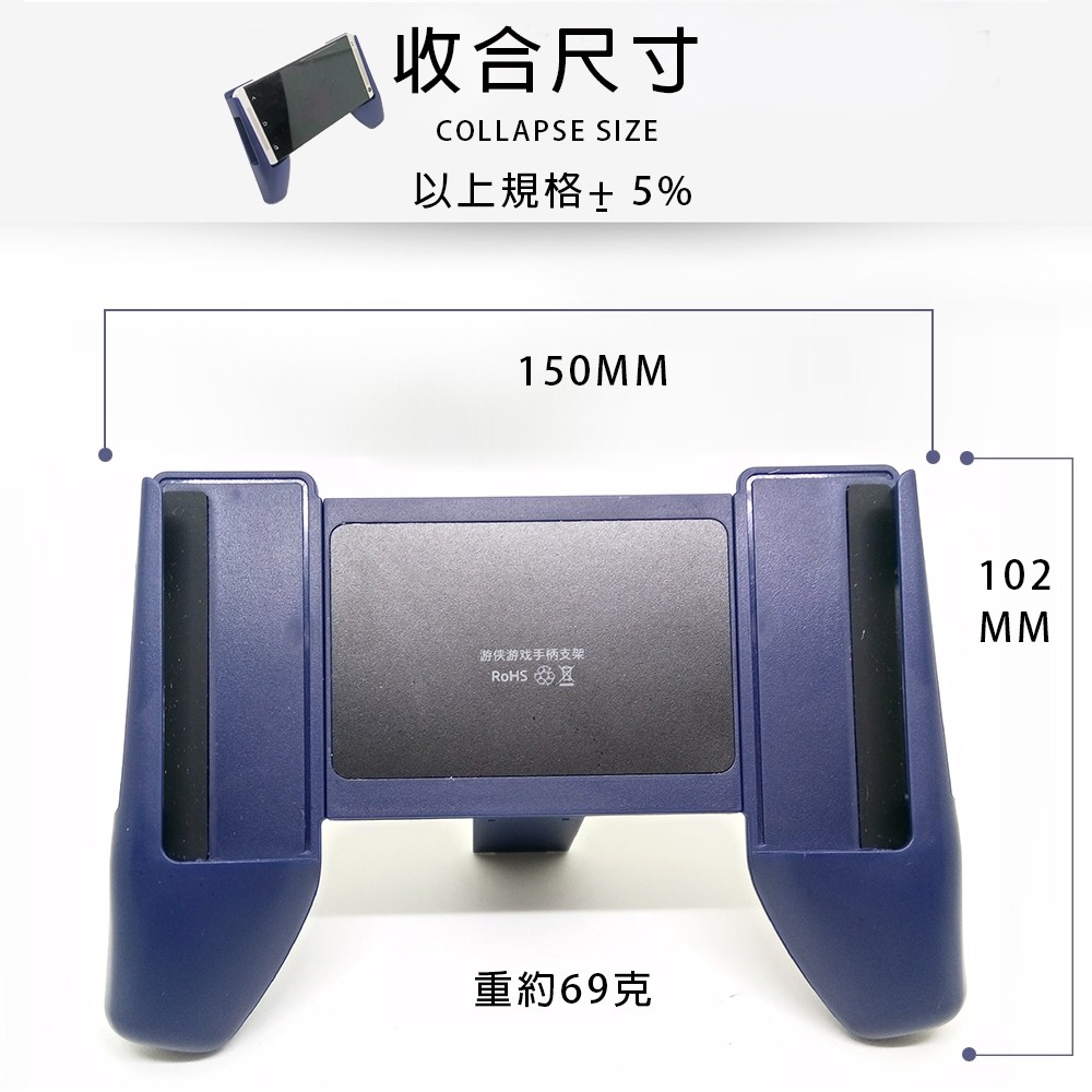 金德恩 GS MALL 手機伸縮支架 遊戲支架 追劇支架 手機支架 手機伸縮支架 手機支架 手機架 手機週邊, , large