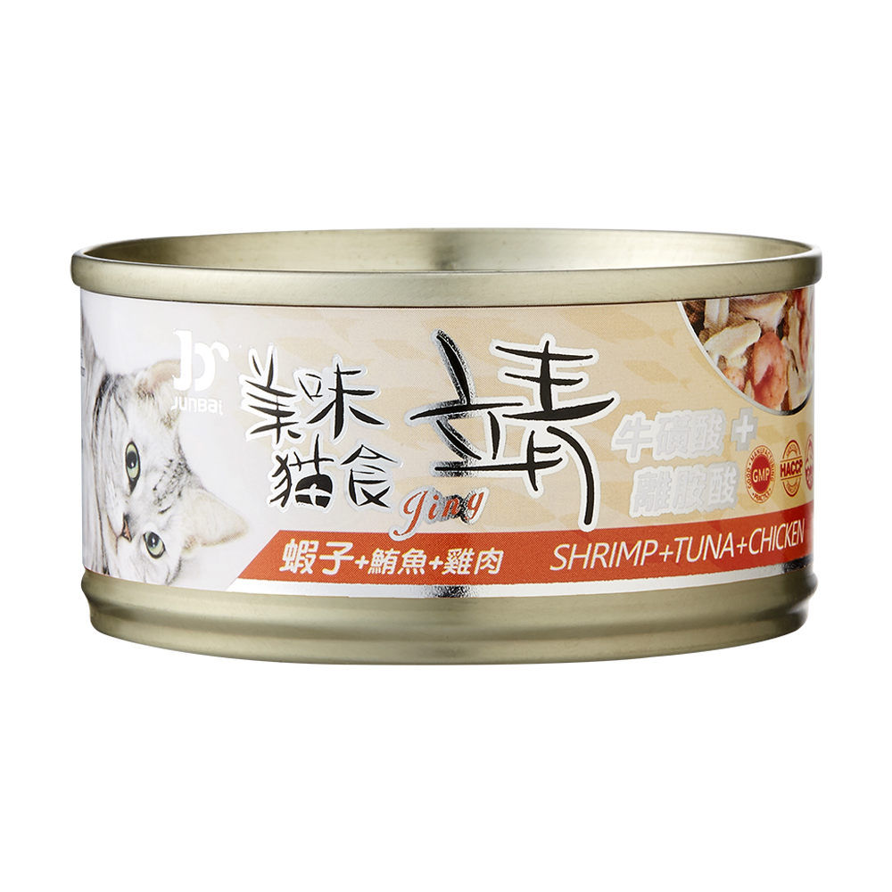 Ging Cat 80g, , large