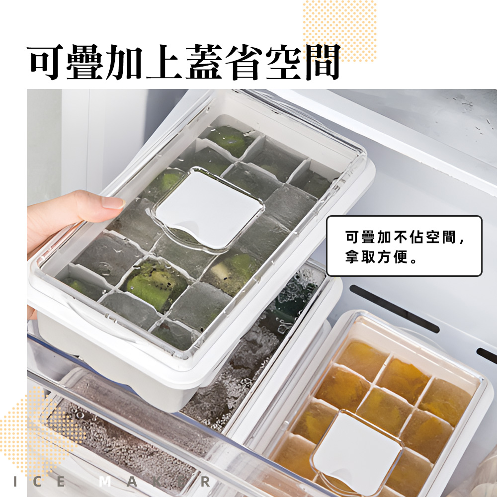 silicone-ice-cube-tray-with-lid, , large