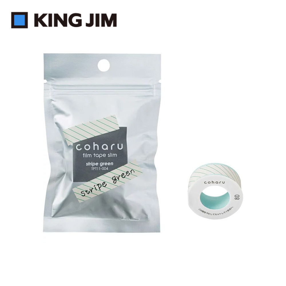 *需預訂【KING JIM】TEPRA LITE 熱感式標籤薄膜自黏膠帶 11mm(圖案)森林(TPT11-002), , large