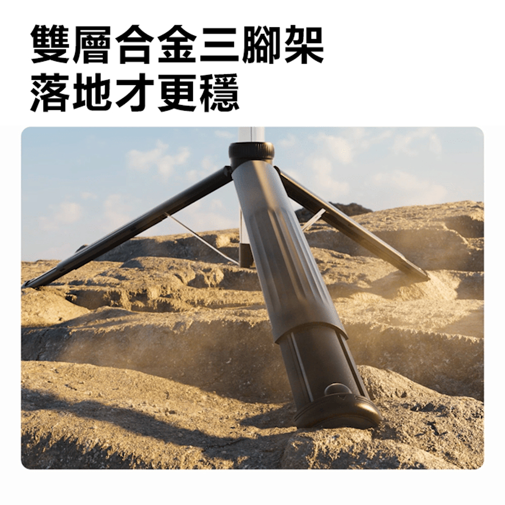 Rtako銳塔克 LQ M17 Pro副手柄超便攜自拍桿1.7m, , large