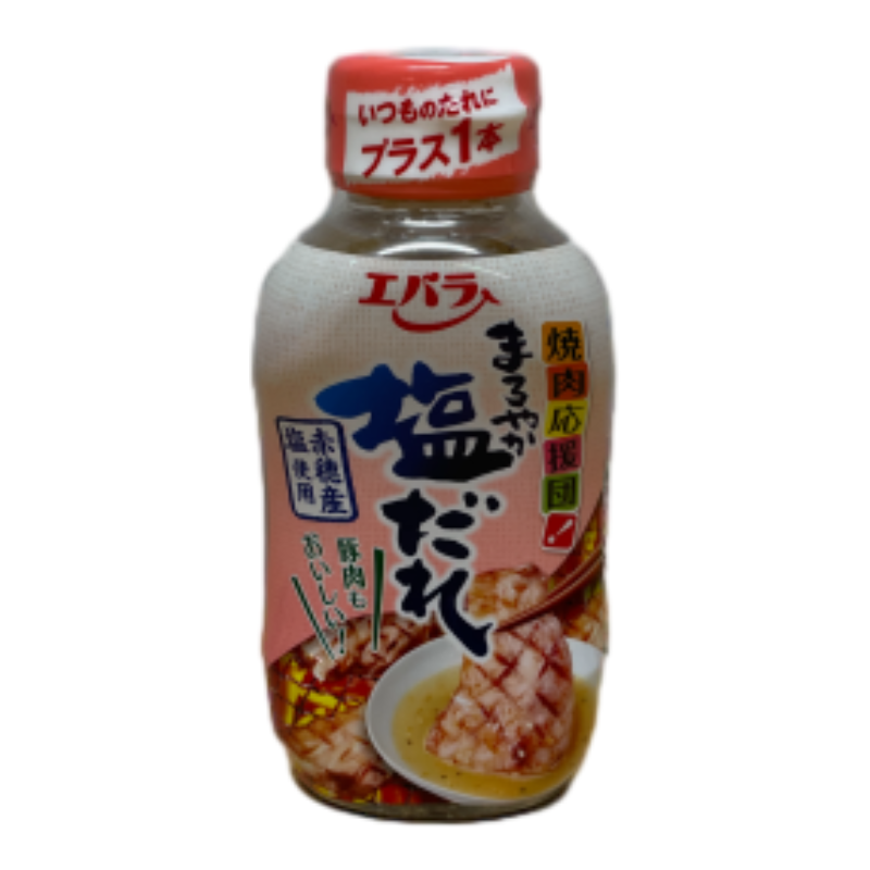 BBQ source-garlic  salt, , large