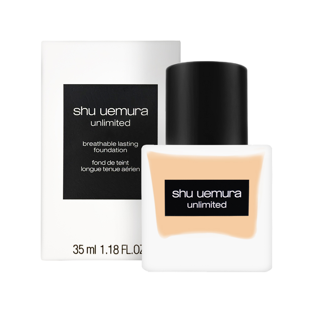 Shu Uemura, , large