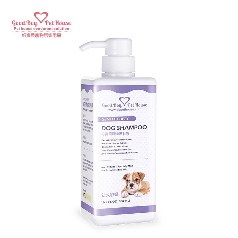 GBPH Dog shampoo Gentle Puppy 500ml, , large