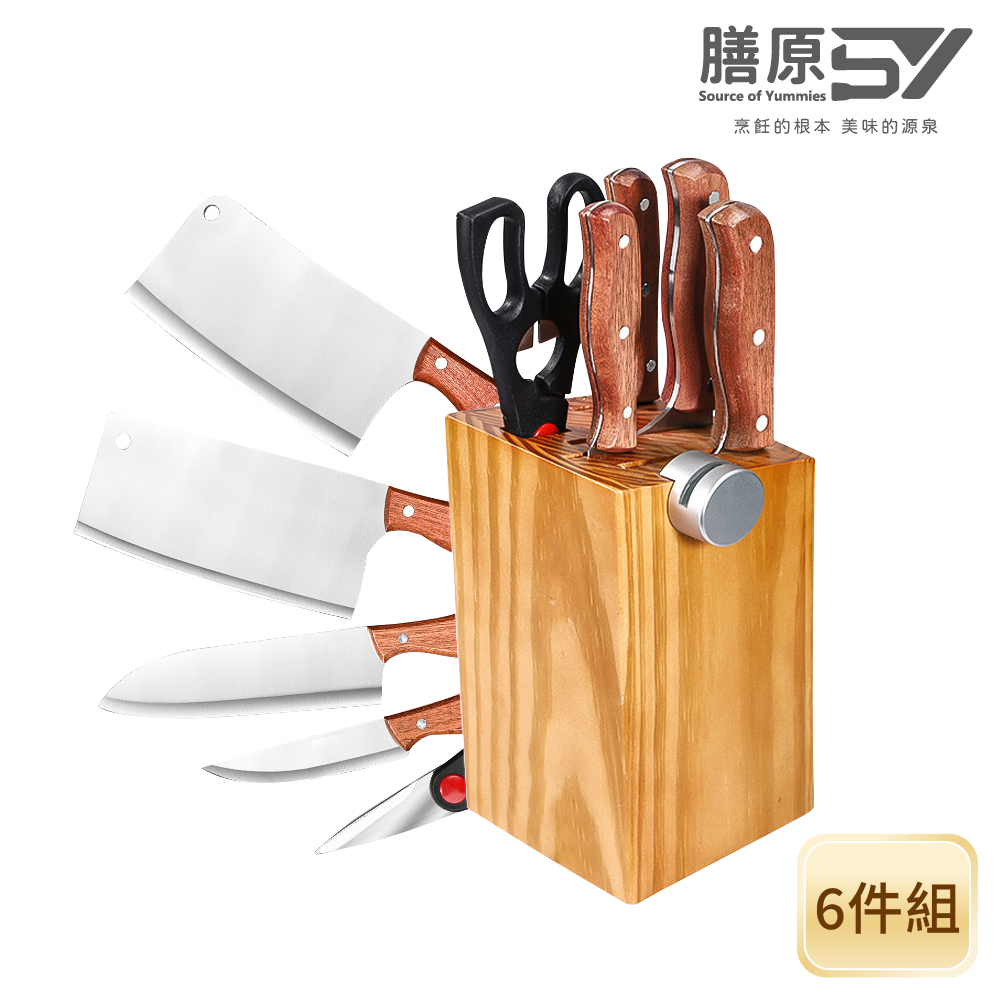 【SY 膳原】匠心6件刀藝組, , large