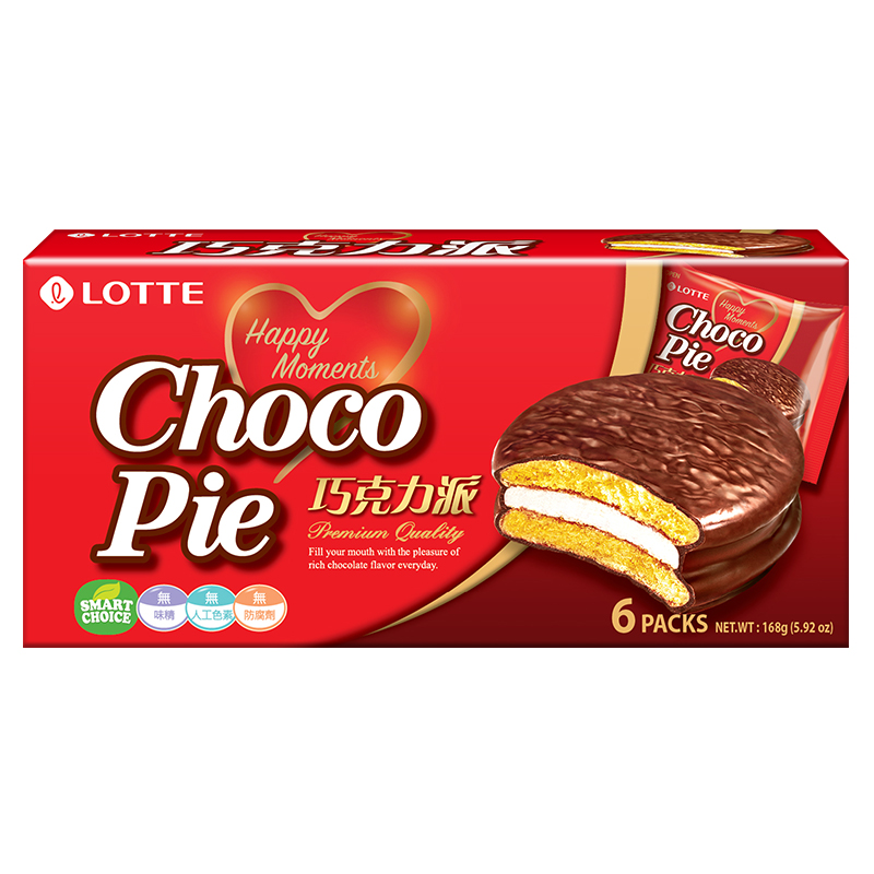 LOTTE Chocolate Pie-6piece, , large