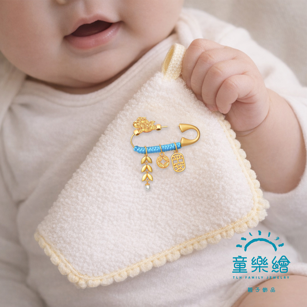 【童樂繪金飾】孩子金好 歲歲平安馬年別針 附贈馬年平安符 約重0.05錢&plusmn;0.02 (滿月禮 彌月金飾 黃金999 安全別針), , large