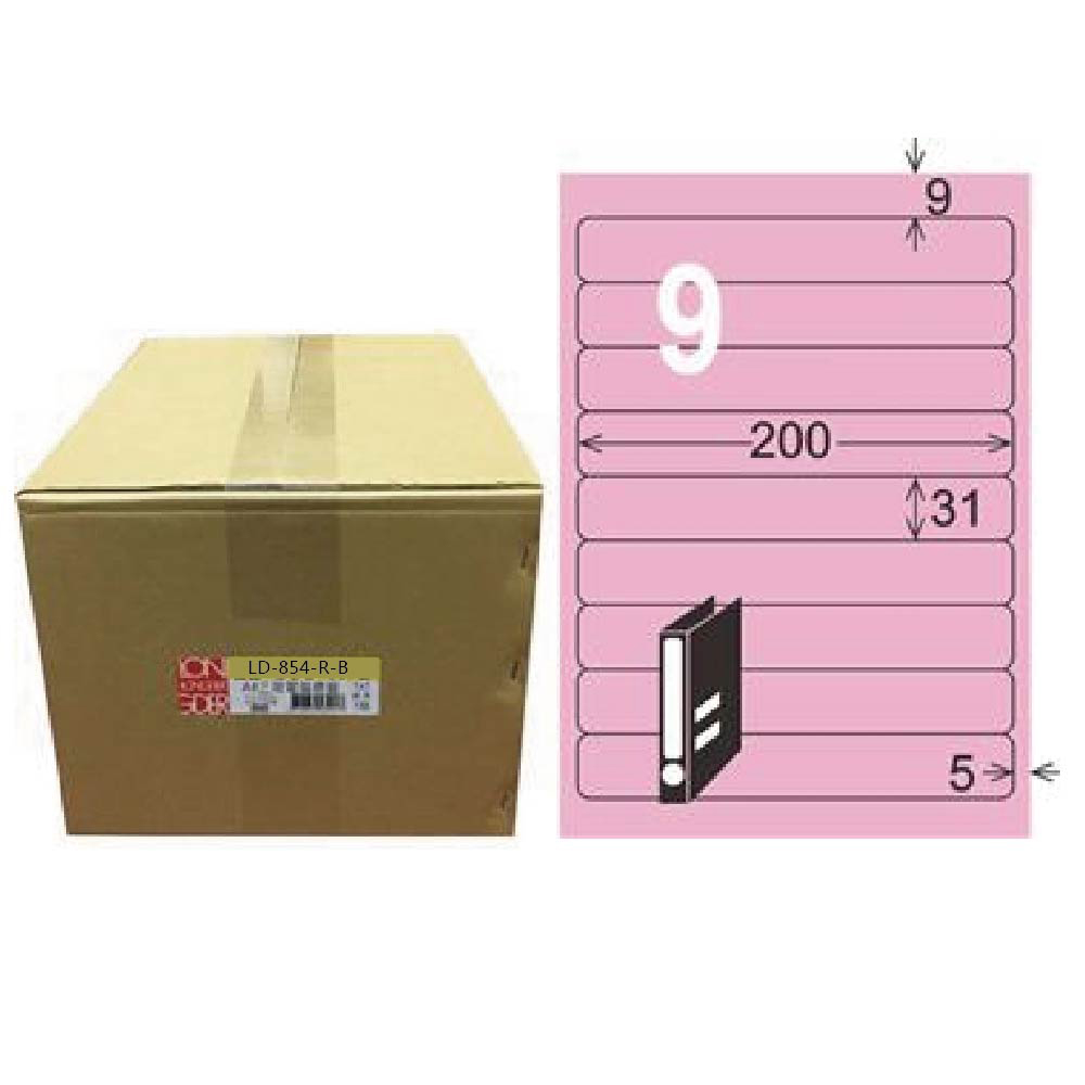 【龍德】LONGDER 三用電腦標籤 A4 9格 圓角 31*200mm 粉紅 1000張/箱 LD-854-R-B(適用雷射、噴墨、影印), , large