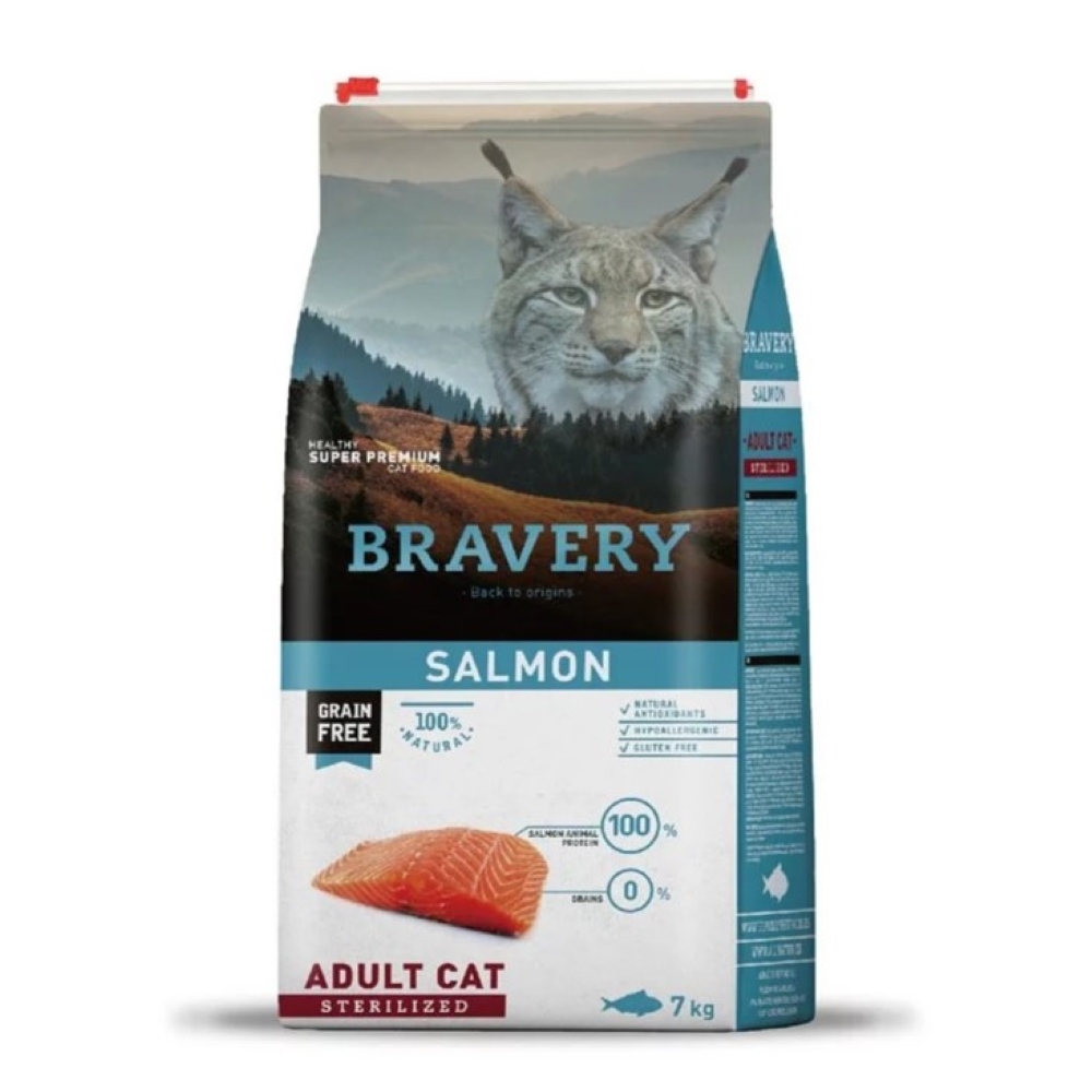 【拉拉寵物小舖】西班牙 Bravery 焙菲力 貓飼料, , large