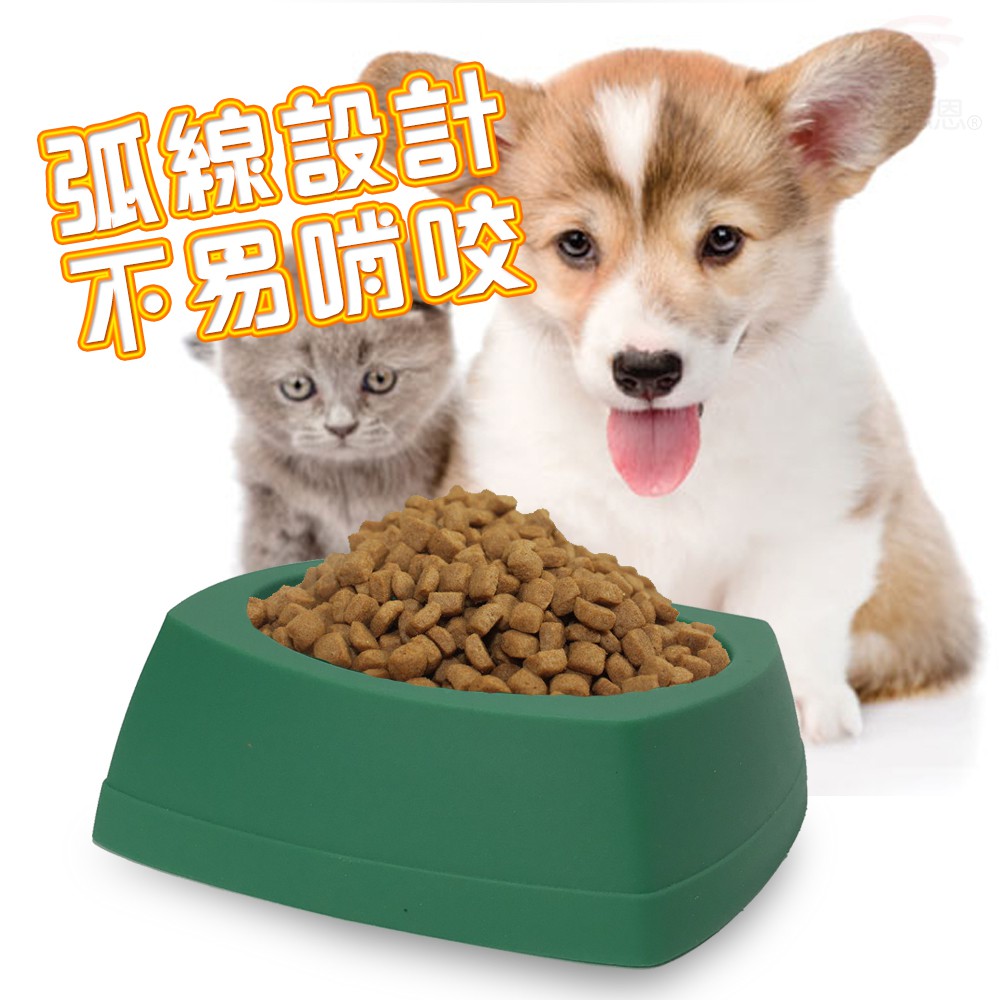 GS MALL LIXIT  寵物點心飼料碗 L號 飼料碗 寵物餵食碗 防啃咬碗 餵食碗 點心碗 碗 餵食器具 寵物用品, , large