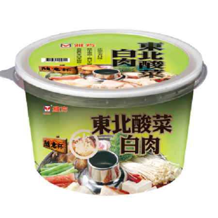 YaaFang Sauekraut white meat cup, , large