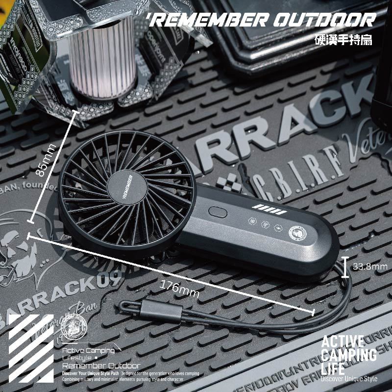 【樂活不露】硬漢手持扇 【戰術綠】強勁風力 三段風速 USB充電 隨身便攜小風扇, , large