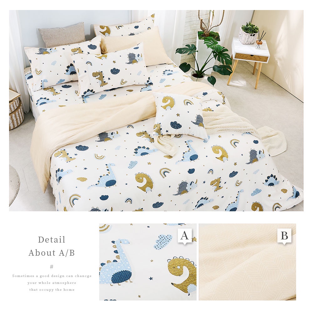 bedding, , large