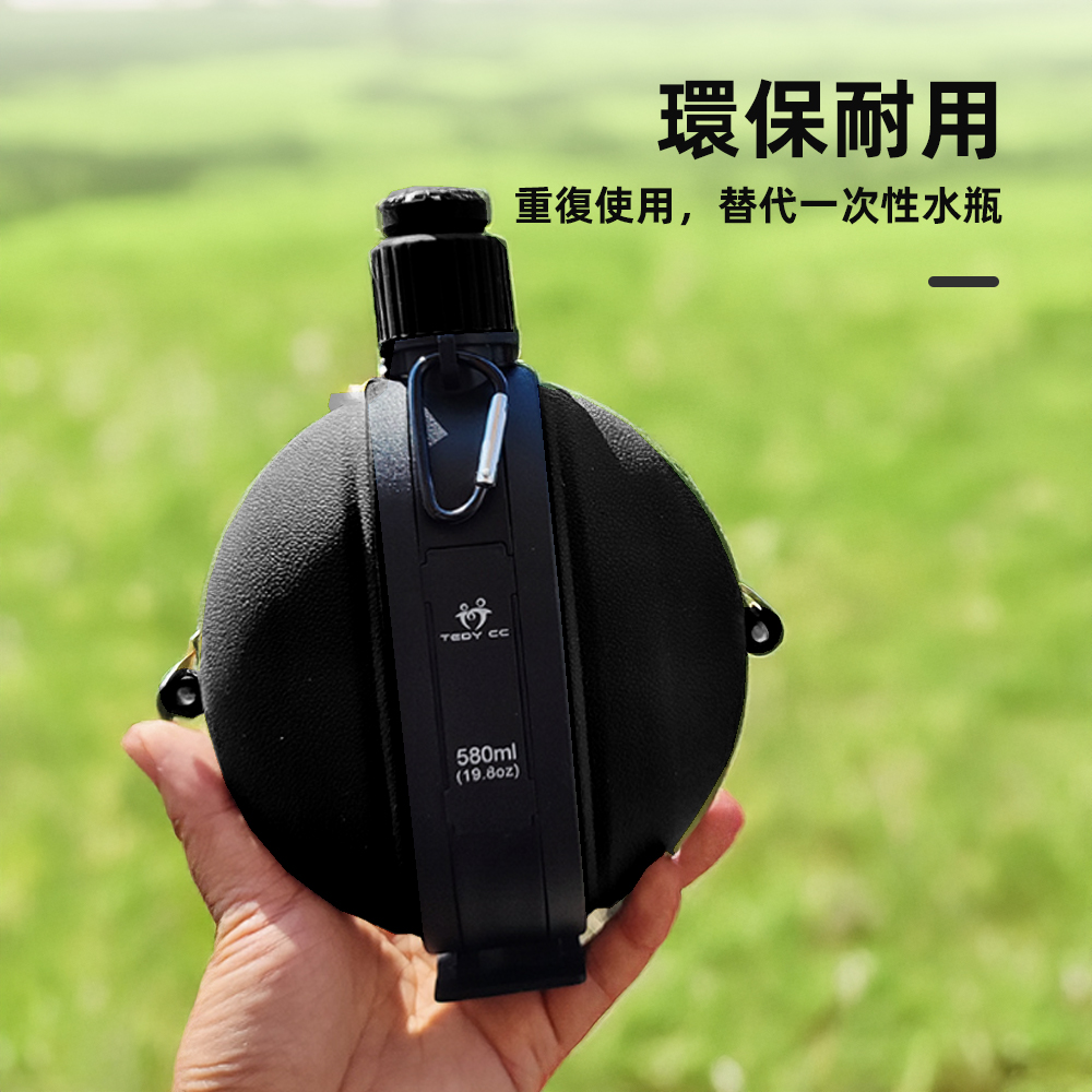 【上手家居】矽膠戰術水壺 黑色(運動水壺/折疊水壺/軟水壺/矽膠水壺), , large