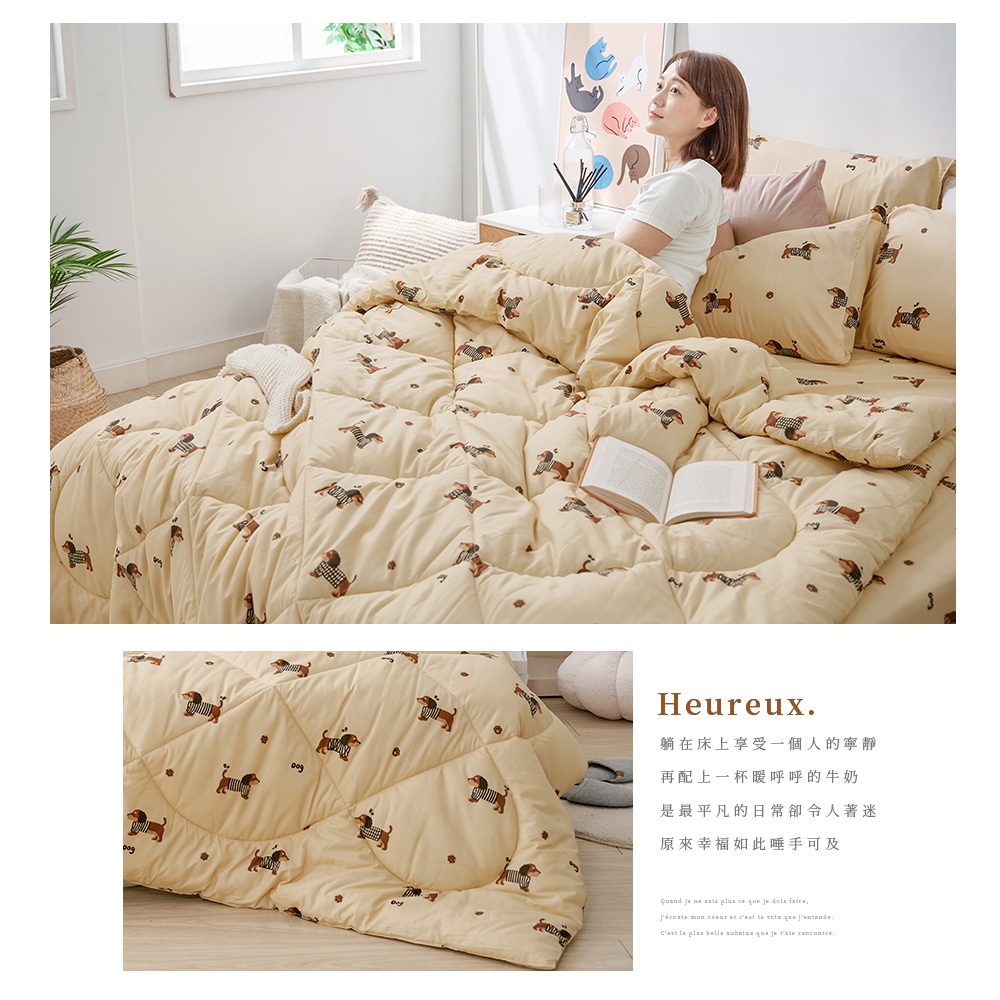 bedding, , large