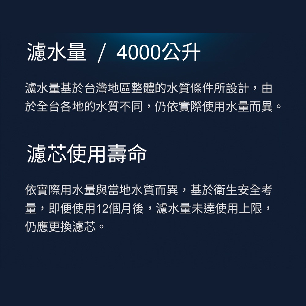 【麗水生活】BRITA mypure Pro V9 三階段超微濾專業級淨水系統 搭配原廠專屬淨水龍頭, , large