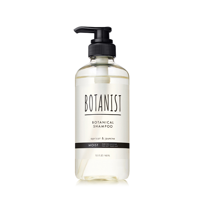 BOTANIST Limited Edition Body Wash, , large