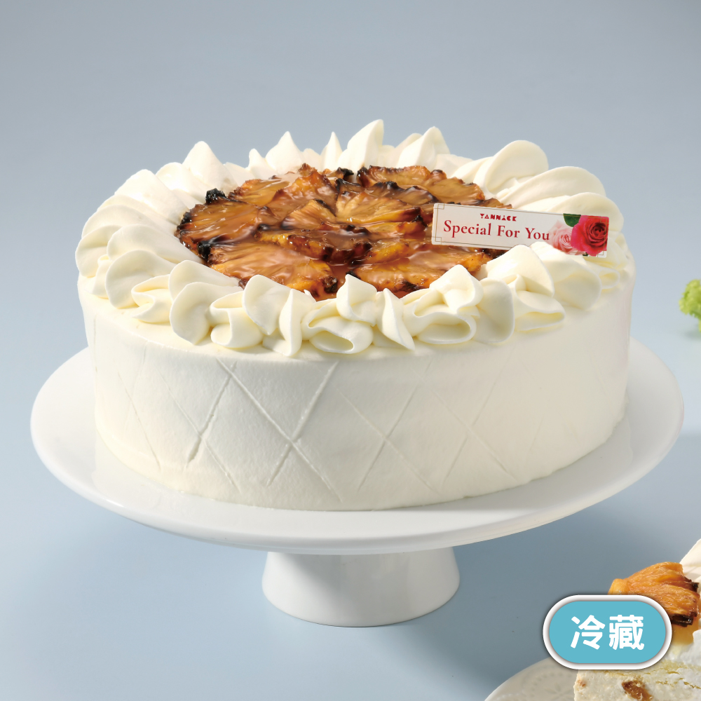 【亞尼克菓子工房】焦糖烤鳳梨 8吋(5個工作日出貨), , large