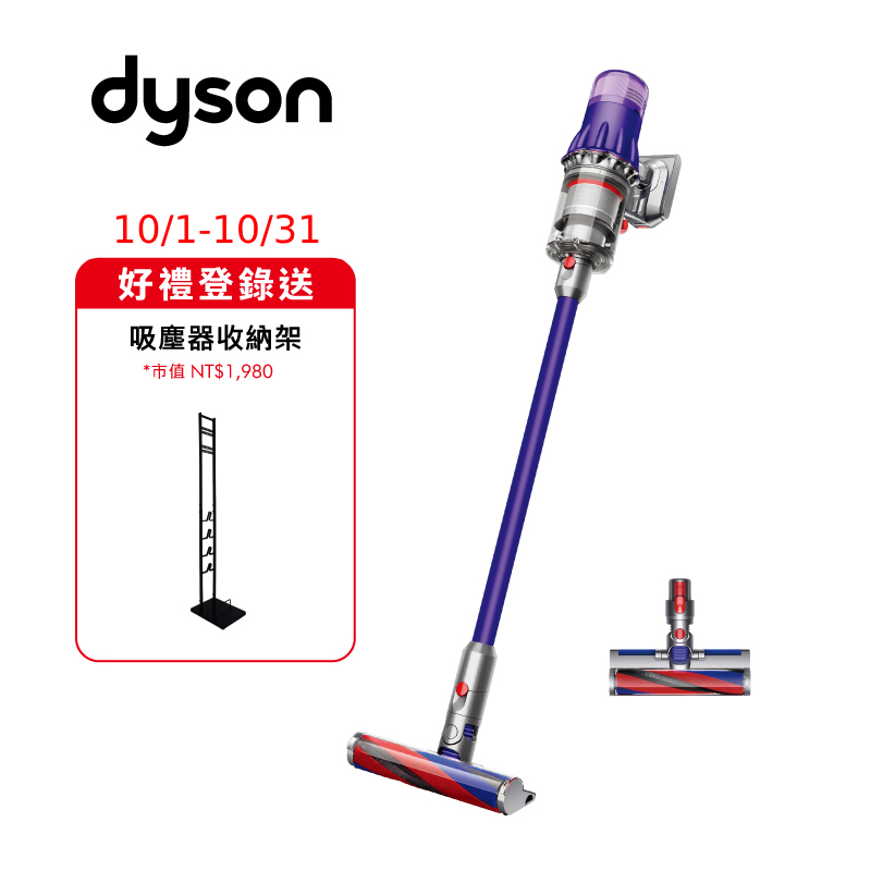 Dyson Digital Slim Origin SV18 紫吸塵器| 家樂福線上購物