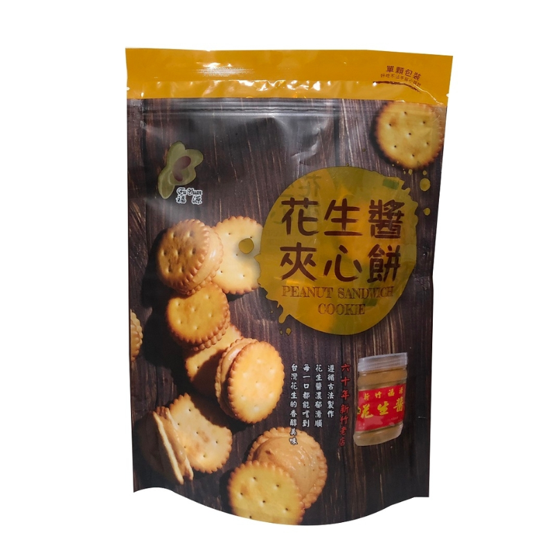 [泓俐]福源花生醬夾心餅135g, , large