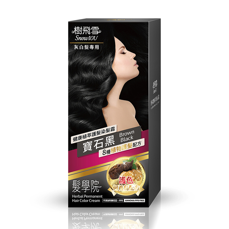 髮學院健康植萃護髮染髮霜-寶石黑, , large