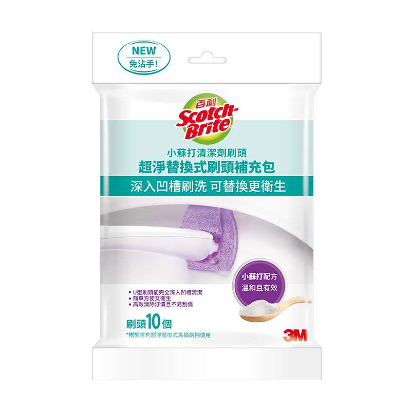 3M Disp Toilet Scrubber, , large