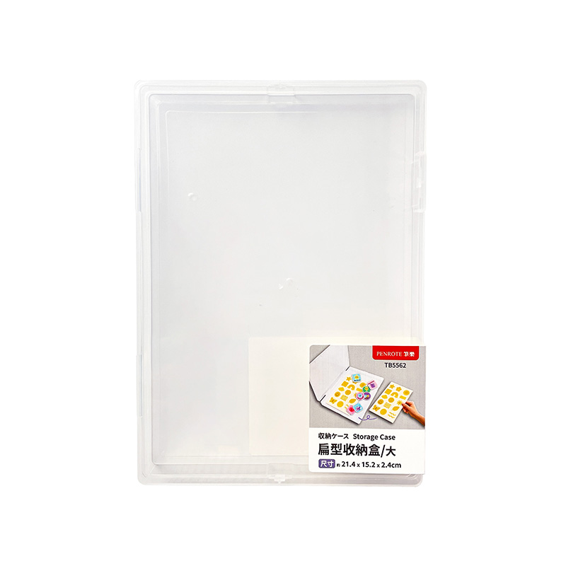 【PENROTE筆樂】扁型收納盒 3款, , large