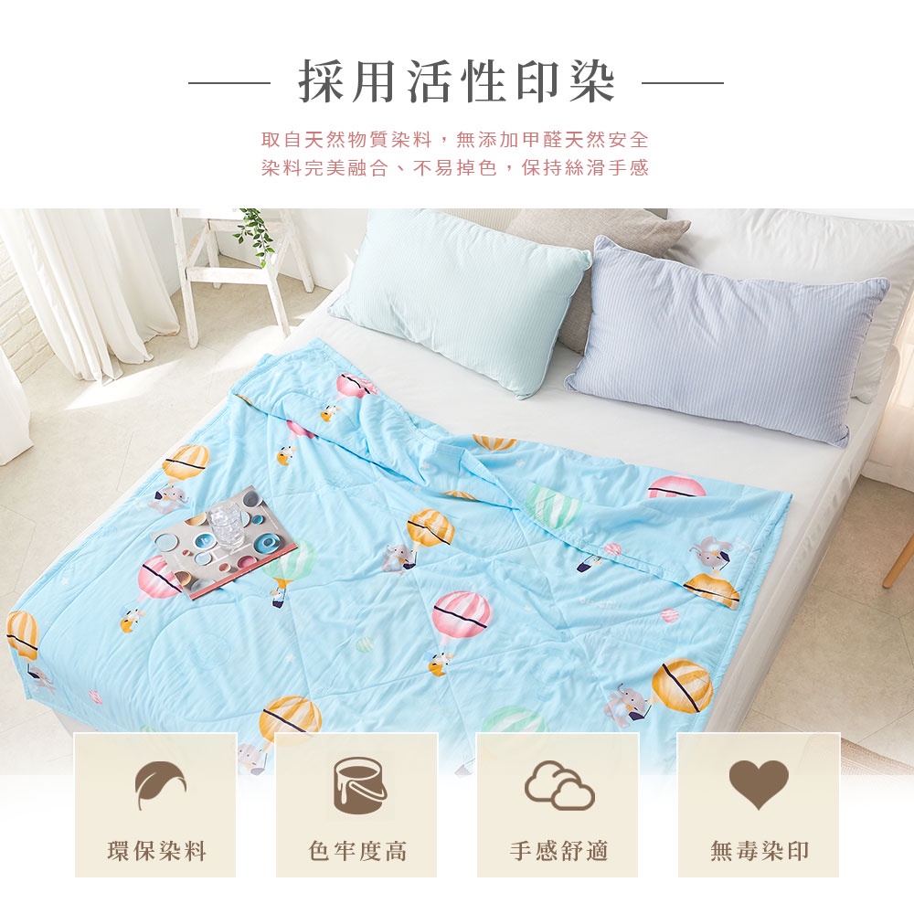 bedding, , large