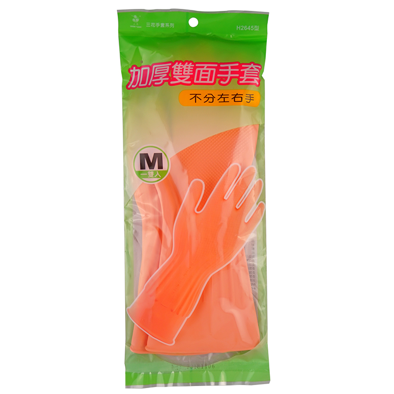 Thickening cleaning gloves, M, large