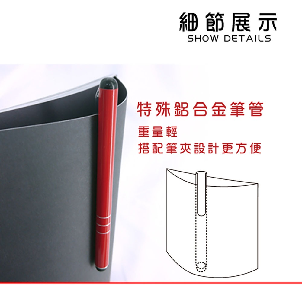 GliTTER GT-987 Classic Clip-on Capacitive Stylus Black / White, , large