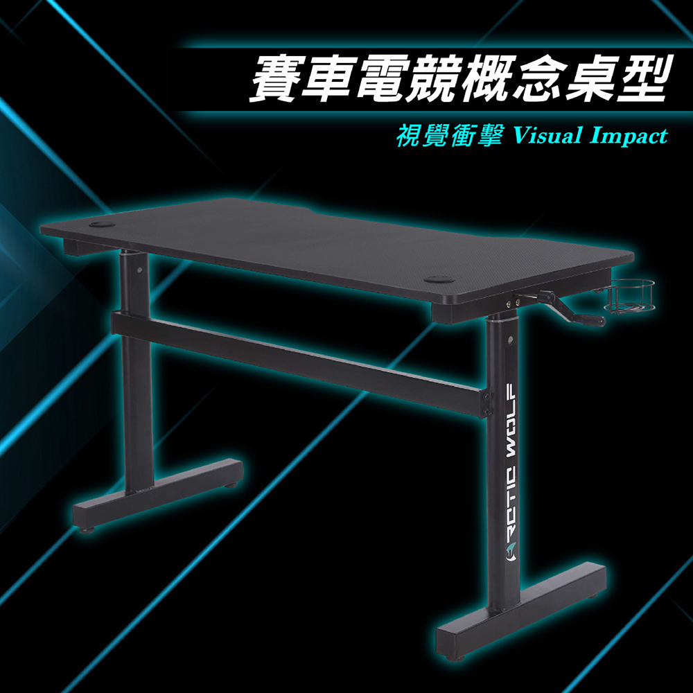 Magician Manual Lift Carbon Fiber Gaming Table, , large