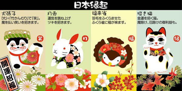 【毓秀堂】三鄉陶器 緣起吉祥物馬克杯 (福來雀), , large