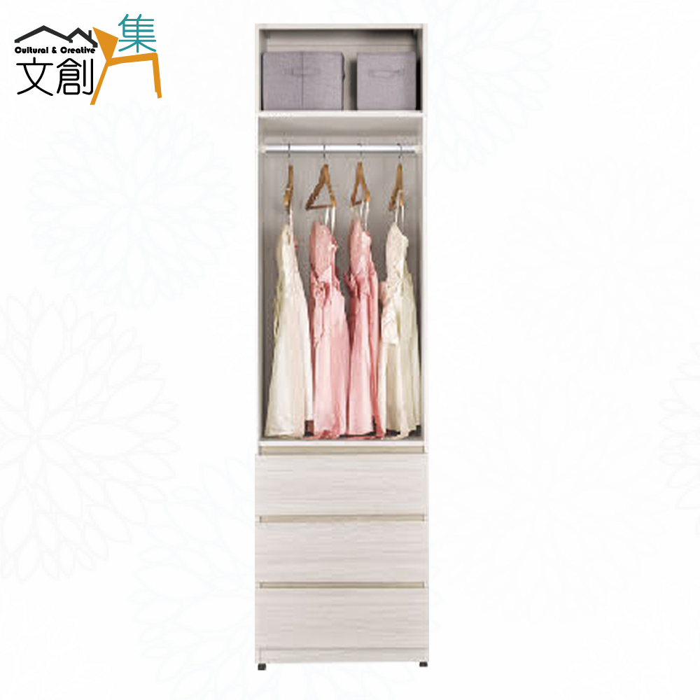 cabinet, , large