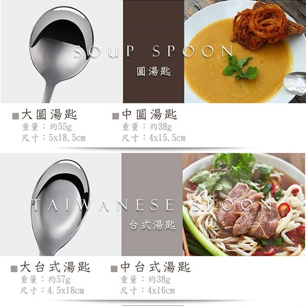 PERFECT 理想牌 極緻316小餐具 牛排刀-Leidea樂德兒, , large